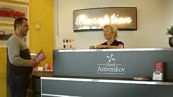 Onlysleep Trafikcenter 酒店 斯莱格思